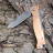 Складной нож Boker Atlas Copper 01BO852 - Складной нож Boker Atlas Copper 01BO852