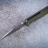 Складной нож Artisan Cutlery Littoral 1703P-GN - Складной нож Artisan Cutlery Littoral 1703P-GN