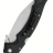 Складной нож Cold Steel Rajah II CTS BD1 62KGC - Складной нож Cold Steel Rajah II CTS BD1 62KGC